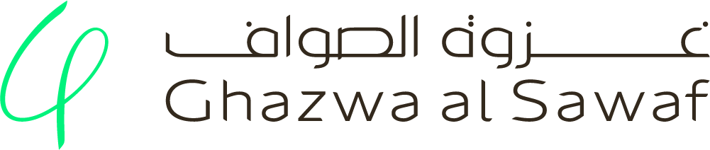 Ghazwa Al Sawaf